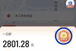 全员体将近！快船训练照：哈登笑颜如花 小卡时隔多日出镜